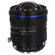 Venus Laowa 15mm f/4.5 Zero-D Shift Lens for Nikon F