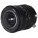 Venus 15mm f/4.5 Zero-D Shift: Picture 4 thumbnail
