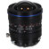 Venus 15mm f/4.5 Zero-D Shift: Picture 4 thumbnail