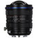 Venus 15mm f/4.5 Zero-D Shift: Picture 7 thumbnail