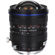Venus 15mm f/4.5 Zero-D Shift: Picture 4 thumbnail