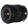 Venus 15mm f/4.5 Zero-D Shift: Picture 3 thumbnail