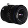 Venus 15mm f/4.5 Zero-D Shift: Picture 4 thumbnail