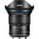 Venus 15mm f/2: Picture 1 thumbnail