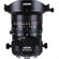 Venus Laowa 17mm f/4 Zero-D Tilt-Shift L...: Picture 1 thumbnail