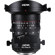 Venus Laowa 17mm f/4 Zero-D Tilt-Shift L...: Picture 1 thumbnail
