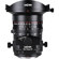 Venus Laowa 17mm f/4 Zero-D Tilt-Shift L...: Picture 1 thumbnail