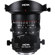 Venus Laowa 17mm f/4 Zero-D Tilt-Shift L...: Picture 1 thumbnail