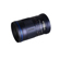 Venus 180mm f/4.5: Picture 3 thumbnail