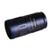 Venus 180mm f/4.5: Picture 3 thumbnail