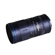 Venus 180mm f/4.5: Picture 3 thumbnail