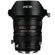 Venus 20mm f/4 Zero-D Shift: Picture 1 thumbnail