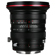 Venus 20mm f/4 Zero-D Shift: Picture 2 thumbnail