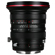 Venus 20mm f/4 Zero-D Shift: Picture 1 thumbnail