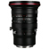Venus 20mm f/4 Zero-D Shift: Picture 1 thumbnail