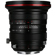 Venus 20mm f/4 Zero-D Shift: Picture 1 thumbnail