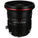 Venus 20mm f/4 Zero-D Shift: Picture 2 thumbnail