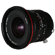 Venus 20mm f/4 Zero-D Shift: Picture 3 thumbnail