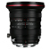 Venus 20mm f/4 Zero-D Shift: Picture 1 thumbnail