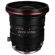 Venus 20mm f/4 Zero-D Shift: Picture 2 thumbnail