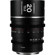 Venus Nanomorph Cine Lens: Picture 1 thumbnail