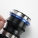 Venus Pro2be 24mm T8: Picture 11 thumbnail