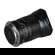 Venus 28mm f/1.2: Picture 3 thumbnail
