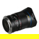 Venus 28mm f/1.2: Picture 4 thumbnail