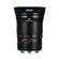 Venus 28mm f/1.2: Picture 1 thumbnail