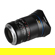 Venus 28mm f/1.2: Picture 5 thumbnail