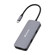 Verbatim USB-C Pro Multiport Hub: Picture 5 thumbnail