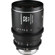 Venus Nanomorph LF Cine Lens: Picture 4 thumbnail
