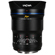 Venus 33mm f/0.95 CF APO: Picture 1 thumbnail