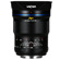 Venus 33mm f/0.95 CF APO: Picture 2 thumbnail