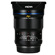 Venus 33mm f/0.95 CF APO: Picture 10 thumbnail