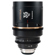 Venus Proteus Cine Lens: Picture 1 thumbnail