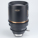 Venus Proteus Cine Lens: Picture 6 thumbnail
