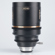 Venus Proteus Cine Lens: Picture 7 thumbnail
