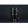 Venus Proteus Cine Lens: Picture 9 thumbnail