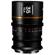 Venus Nanomorph Cine Lens: Picture 1 thumbnail