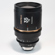 Venus Proteus Cine Lens: Picture 3 thumbnail