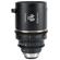 Venus Proteus Cine Lens: Picture 1 thumbnail
