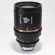 Venus Proteus Cine Lens: Picture 4 thumbnail