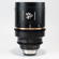 Venus Proteus Cine Lens: Picture 5 thumbnail