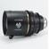 Venus Proteus Cine Lens: Picture 7 thumbnail
