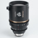 Venus Proteus Cine Lens: Picture 8 thumbnail
