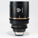 Venus Proteus Cine Lens: Picture 5 thumbnail