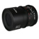Venus 50mm T2.9: Picture 13 thumbnail