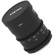 Venus 50mm T2.9: Picture 6 thumbnail