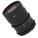 Venus 50mm T2.9: Picture 7 thumbnail